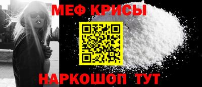 PSILOCYBIN Нальчик