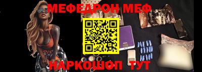 бутик Нарткала