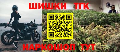 PSILOCYBIN Нальчик