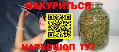 PSILOCYBIN Нальчик