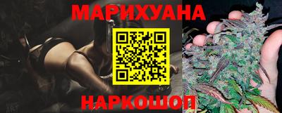 бутик Нарткала