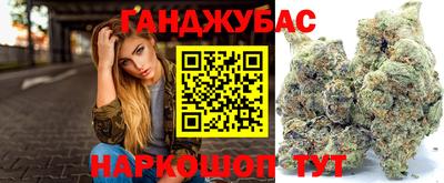 бутик Нарткала