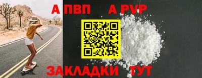 PSILOCYBIN Нальчик