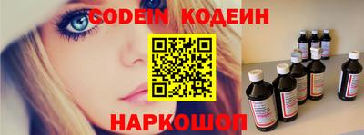 PSILOCYBIN Нальчик