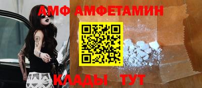 PSILOCYBIN Нальчик