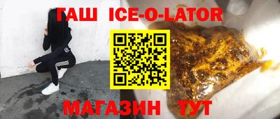 PSILOCYBIN Нальчик