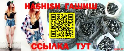 бутик Нарткала