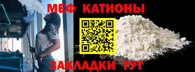 PSILOCYBIN Нальчик