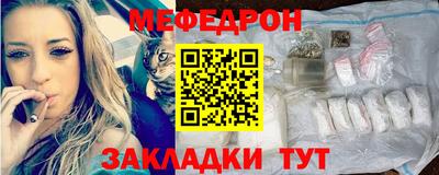 бутик Нарткала
