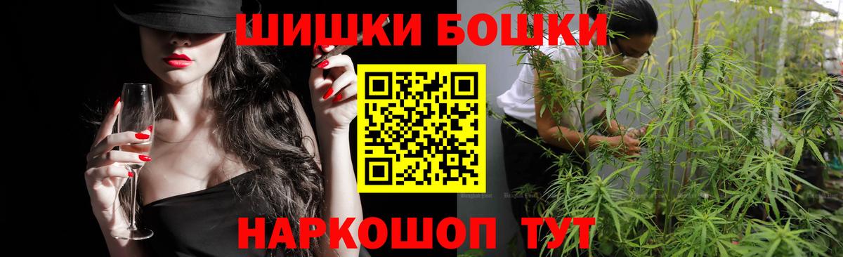 Конопля SATIVA & INDICA Томск